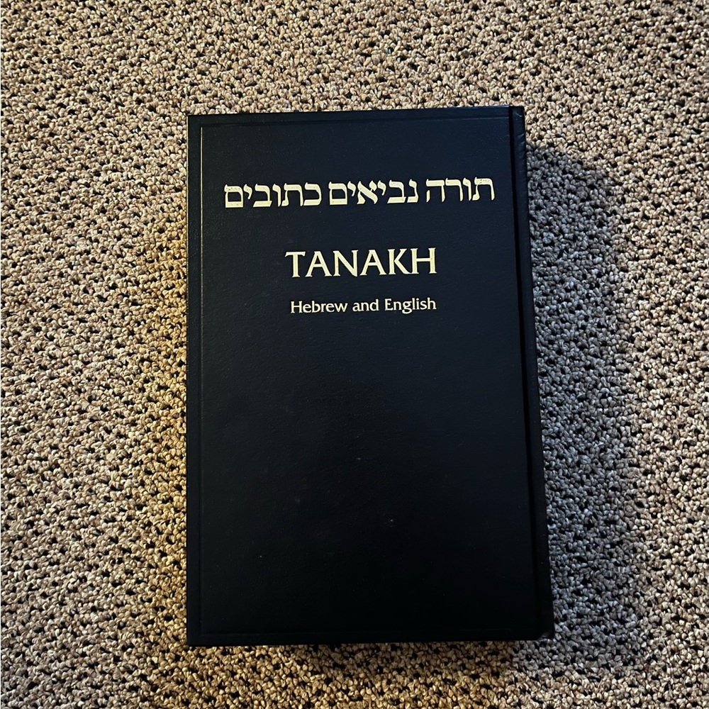 Black Tanakh Hebrew and English Edition NEW